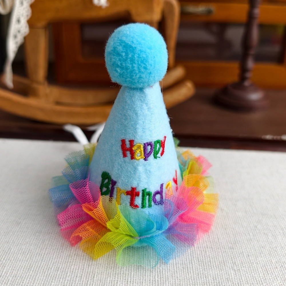 藍色生日帽