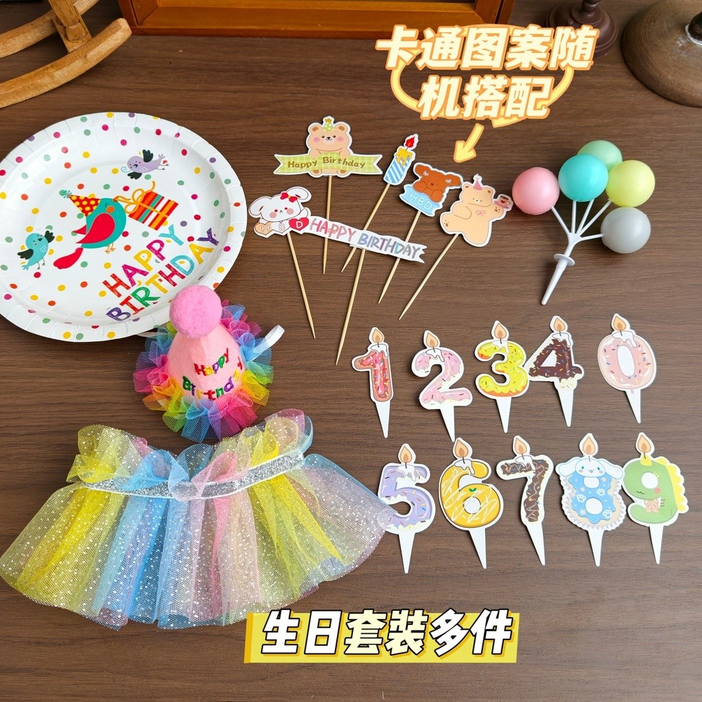 貓咪狗狗彩色帽子圍脖德文貓生日派對拍照裝飾中小型犬泰迪口水巾-規格圖5