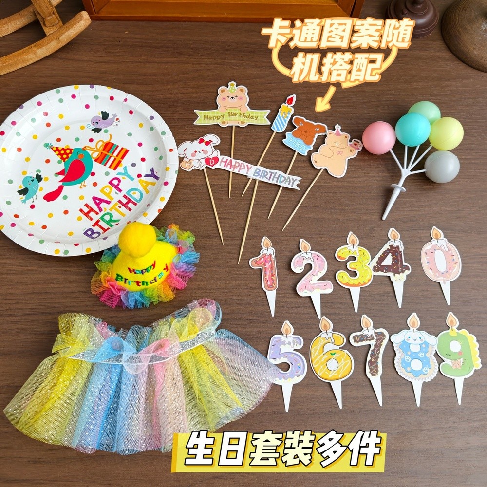 貓咪狗狗彩色帽子圍脖德文貓生日派對拍照裝飾中小型犬泰迪口水巾-規格圖5