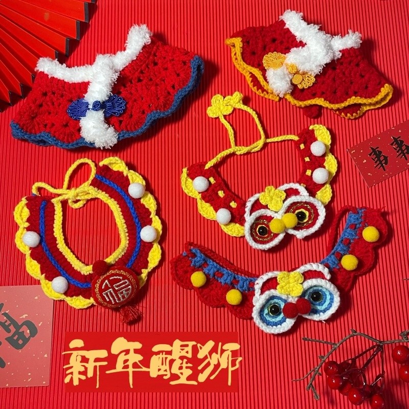 原創寵物新年飾品福圍巾圍脖貓咪狗狗節日圍嘴手鉤毛線紅項圈圍兜-細節圖2
