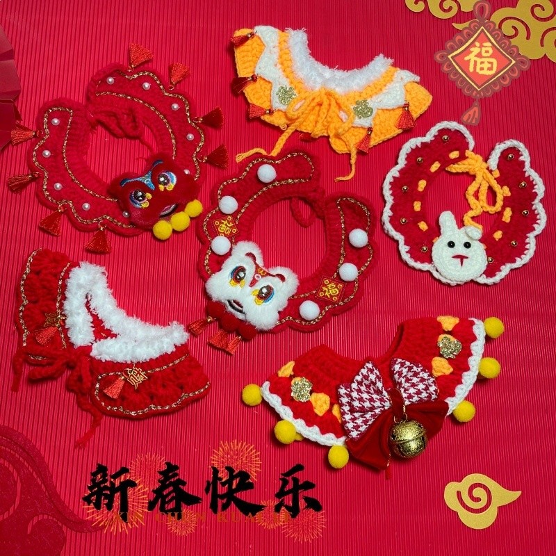 原創寵物新年飾品福圍巾圍脖貓咪狗狗節日圍嘴手鉤毛線紅項圈圍兜-細節圖3