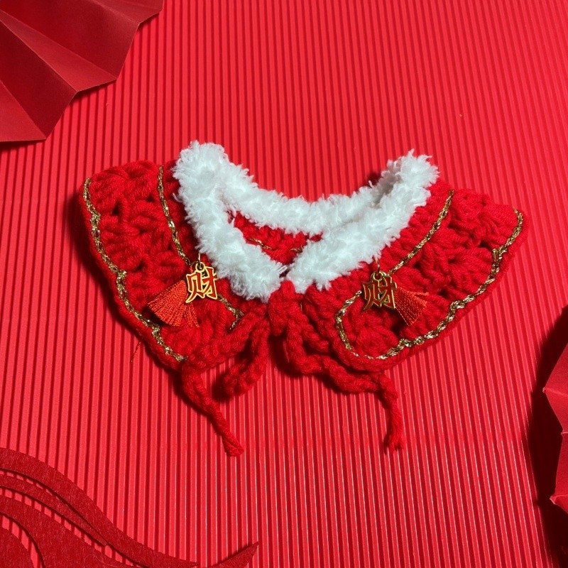 “財”紅披肩