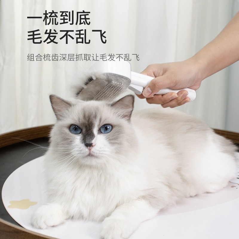 狗狗梳子貓咪去浮毛器狗狗針梳排梳長短貓毛通用開結除毛寵物用品-細節圖4