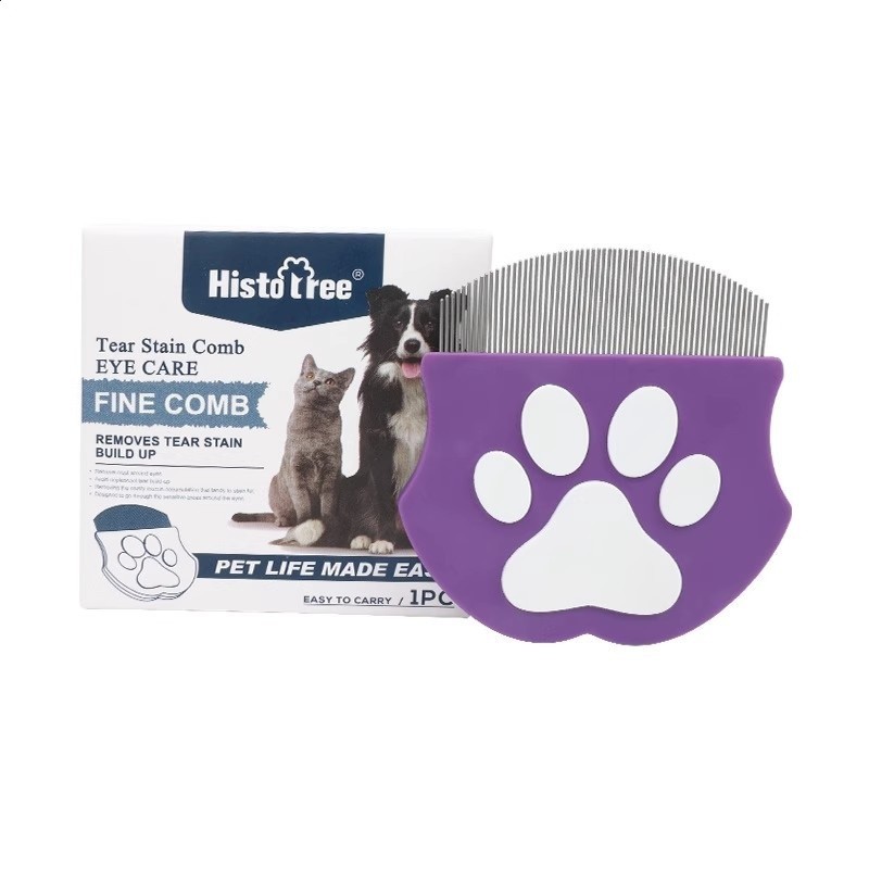 塞倫紫