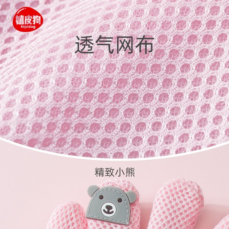 擼貓手套貓咪去浮毛寵物脫毛刷狗狗洗澡按摩梳子矽膠除毛寵物用品-細節圖4