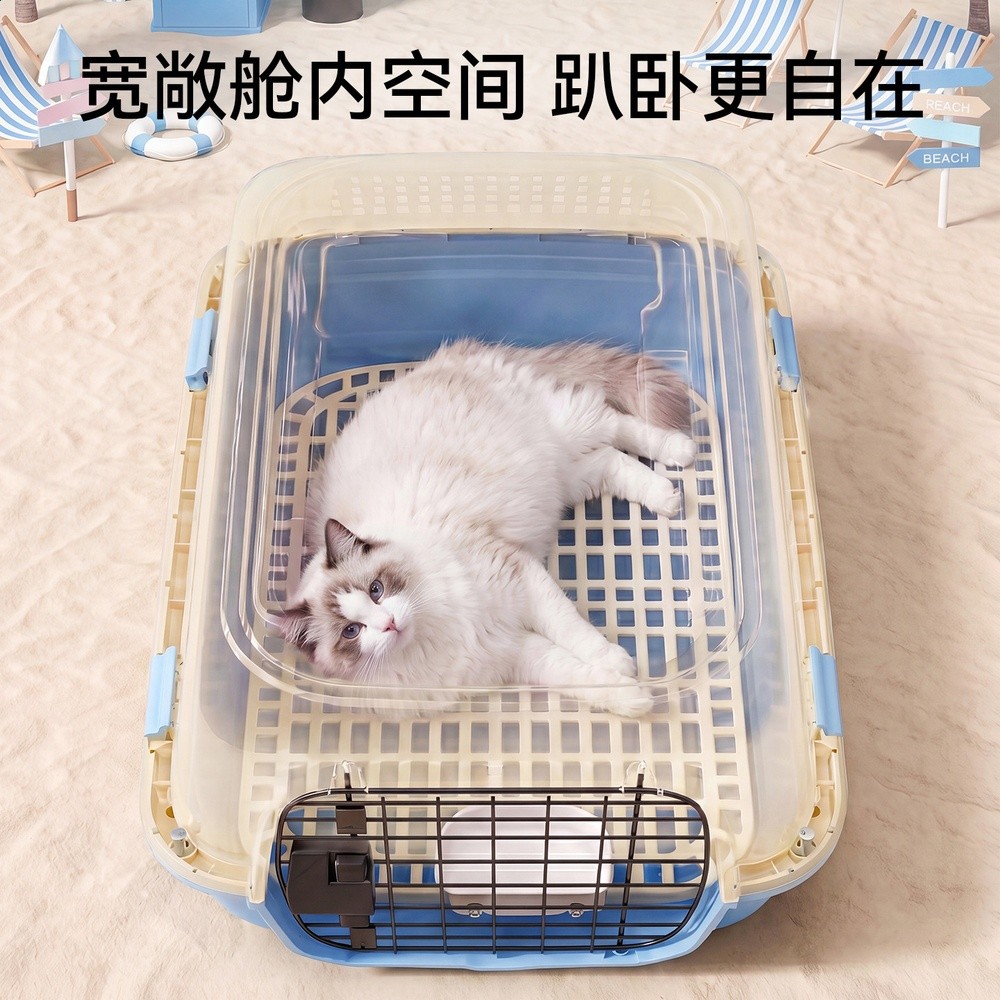 寵物航空箱外出便攜通用貓咪全景透氣通風大空間狗狗帶天窗託運箱-細節圖3
