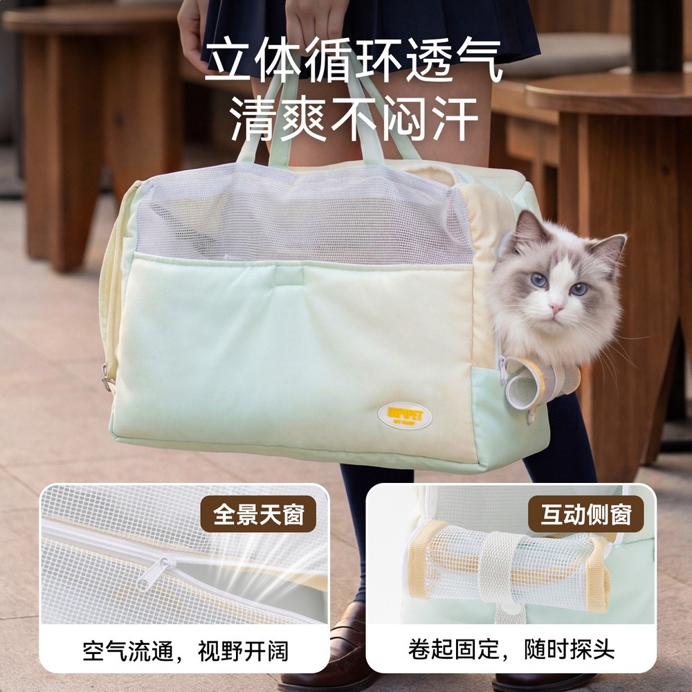 夏季 貓包ins風簡約透氣斜挎包成幼貓小型犬外出單肩便攜寵物狗包-細節圖2