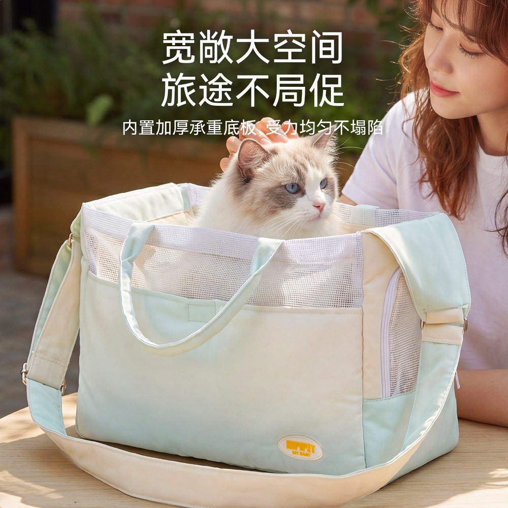 夏季 貓包ins風簡約透氣斜挎包成幼貓小型犬外出單肩便攜寵物狗包-細節圖3