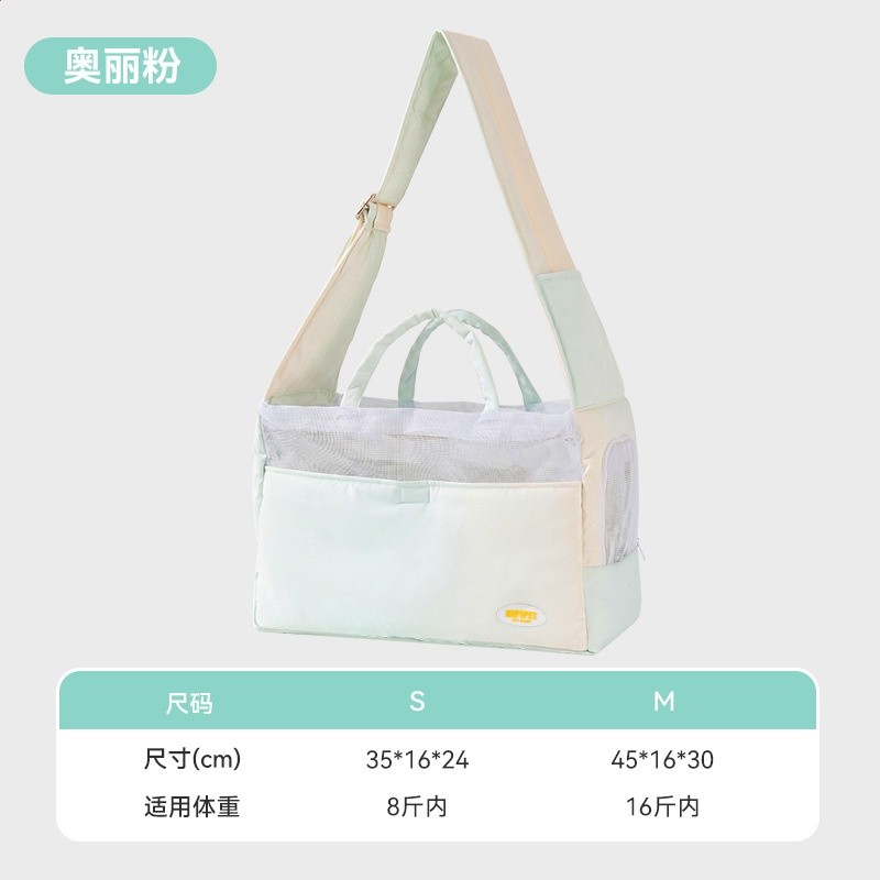 蒂安綠