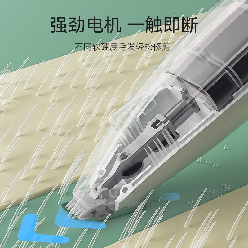 寵物剃腳毛器貓咪剃毛器狗狗腳底修剪器泰迪帶燈剃狗毛電推剪用品-細節圖2