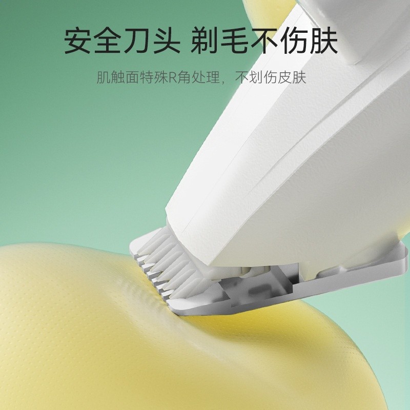 寵物剃腳毛器貓咪剃毛器狗狗腳底修剪器泰迪帶燈剃狗毛電推剪用品-細節圖4