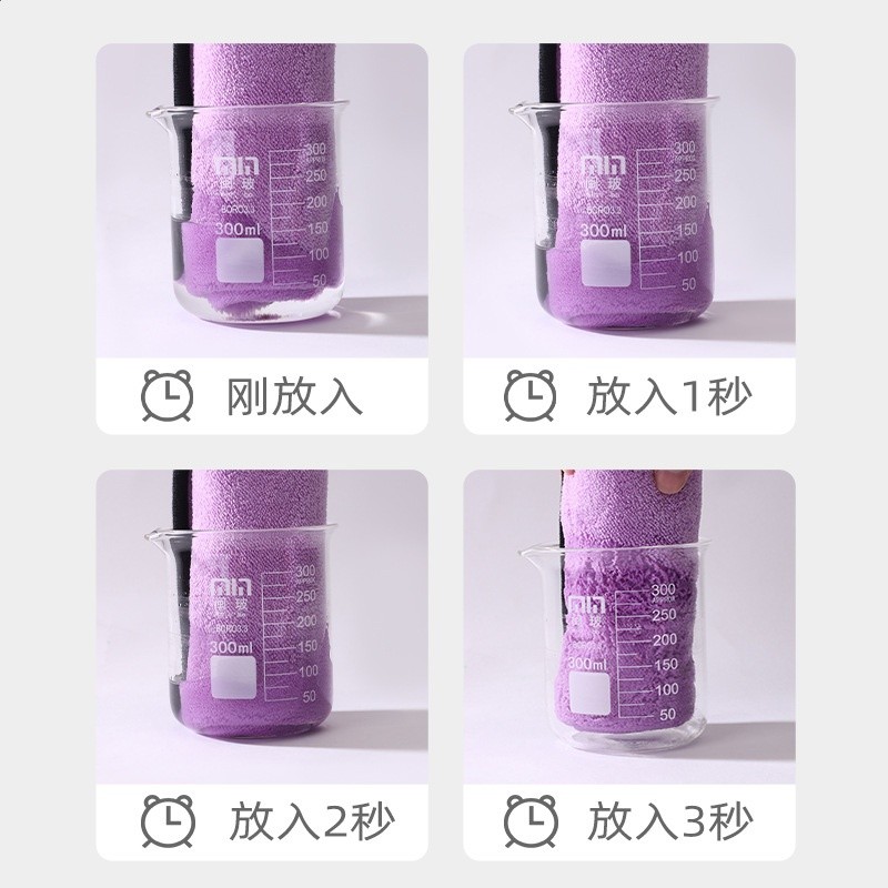 狗狗貓咪洗澡寵物超強吸水速乾毛巾泰迪大號加厚浴巾寵物清潔用品-細節圖2