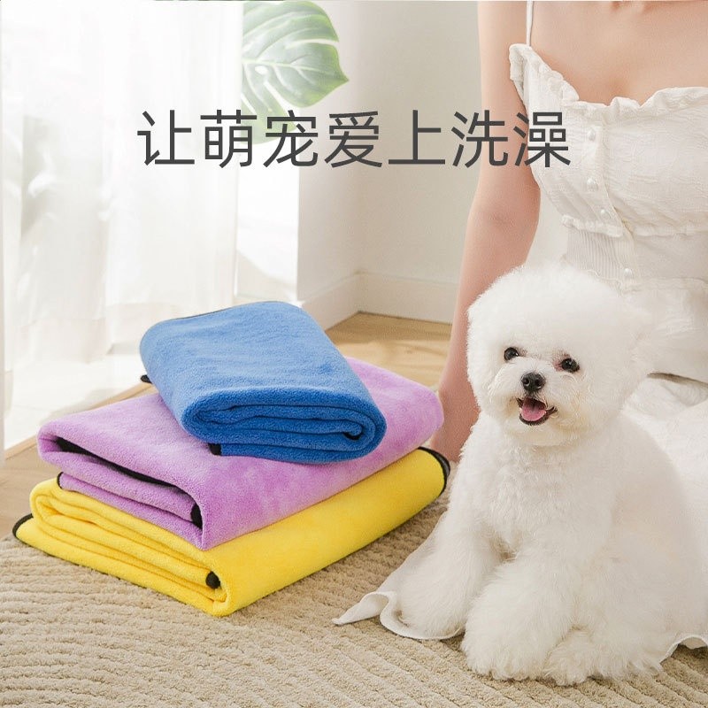 狗狗貓咪洗澡寵物超強吸水速乾毛巾泰迪大號加厚浴巾寵物清潔用品-細節圖4
