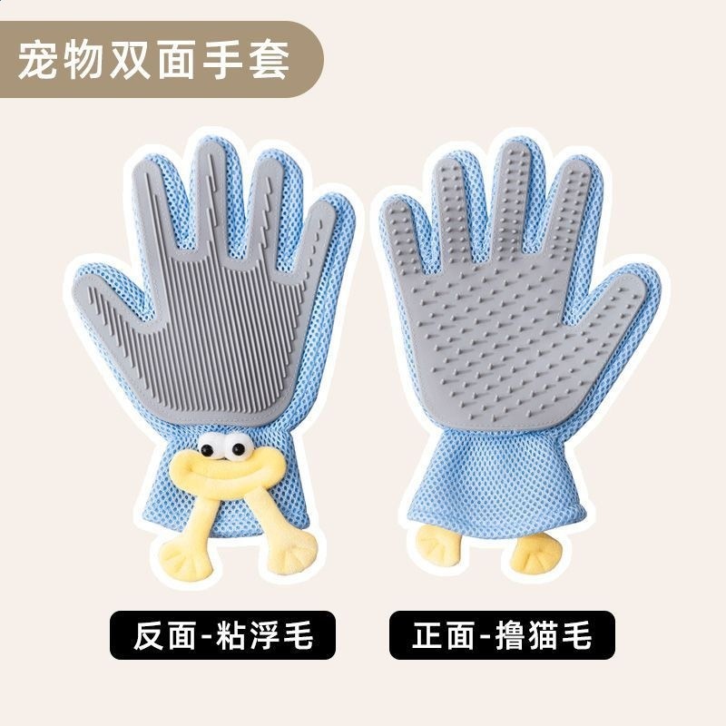 跨境擼貓手套貓咪去浮毛貓毛梳布偶貓長毛貓寵物清理矽膠除毛梳子-規格圖5