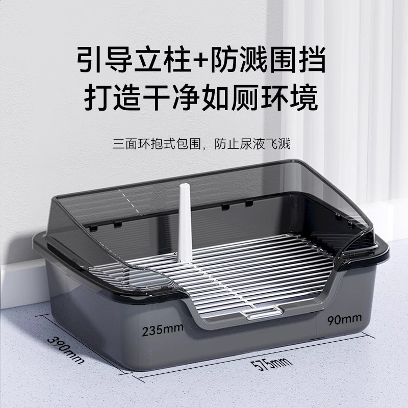 寵物帶圍欄款鐵網狗廁所狗狗大小便便盆泰迪比熊加高公狗母狗便盆-細節圖3