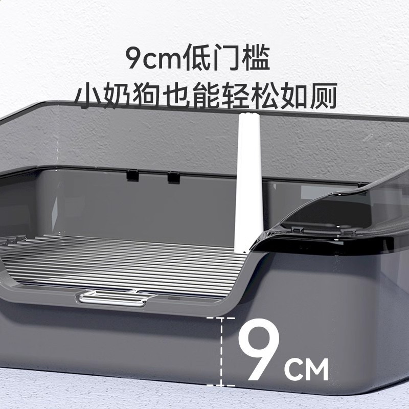 寵物帶圍欄款鐵網狗廁所狗狗大小便便盆泰迪比熊加高公狗母狗便盆-細節圖4