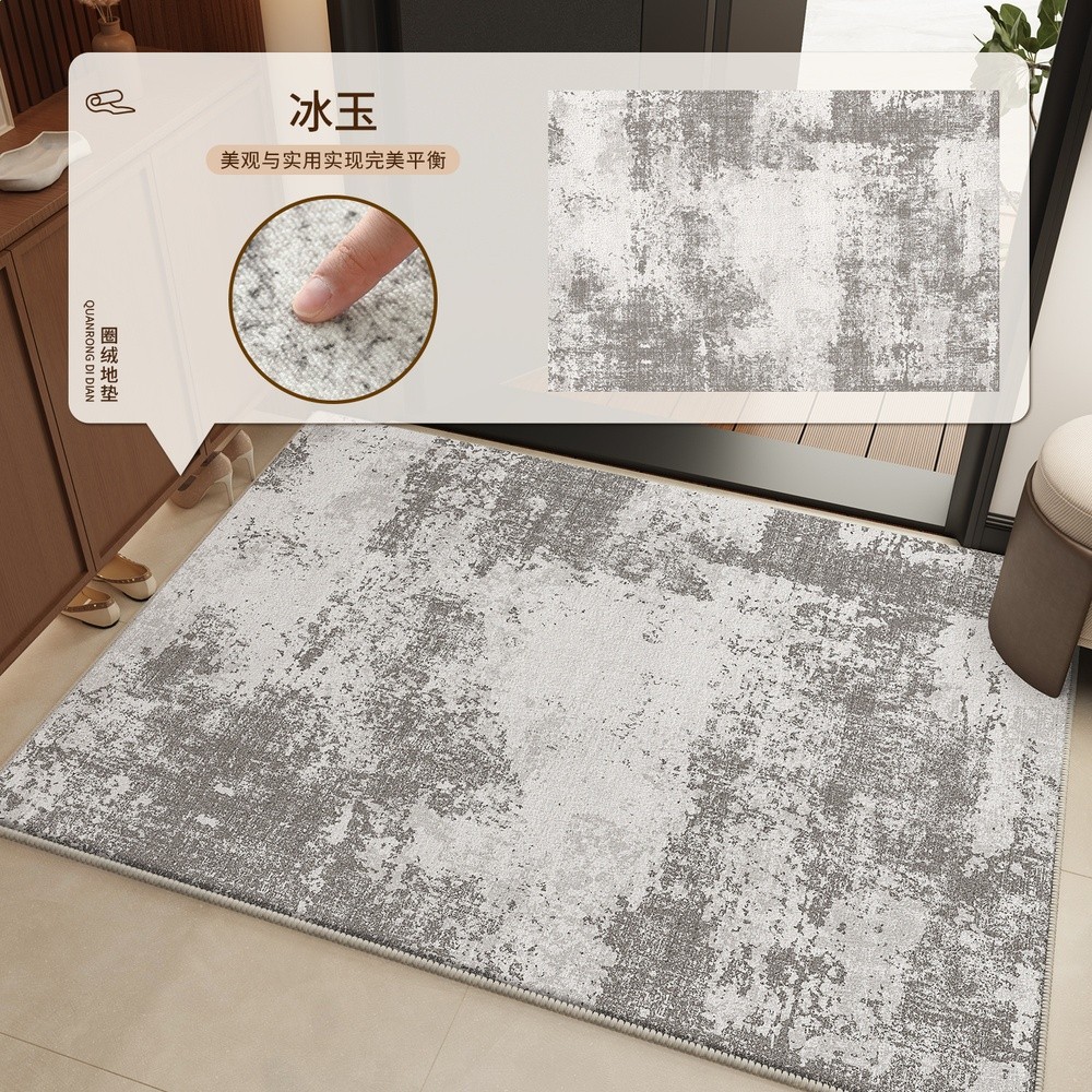 甄選比利時圈絨-冰玉