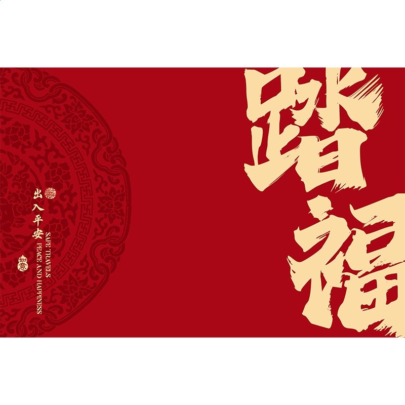 入戶門地墊進門防塵免洗腳墊易打理喜慶家用耐髒防滑紅色絲圈門墊-細節圖5