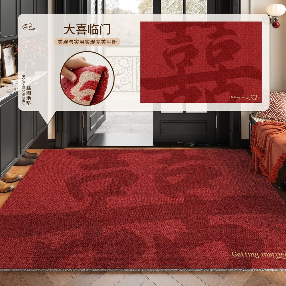 絲圈-大喜臨門
