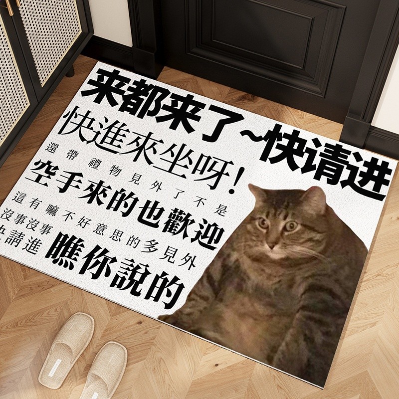 發瘋文學-大磨嘰