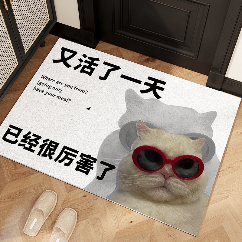 發瘋文學-很厲害