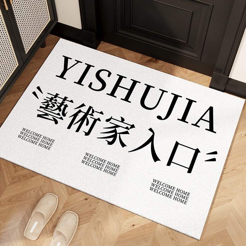 發瘋文學-入口