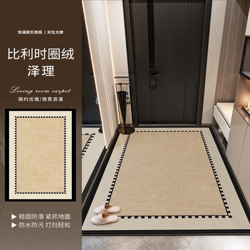地墊入戶門進門地毯門口家用門墊防滑客廳高階入戶玄關腳墊易打理-規格圖5