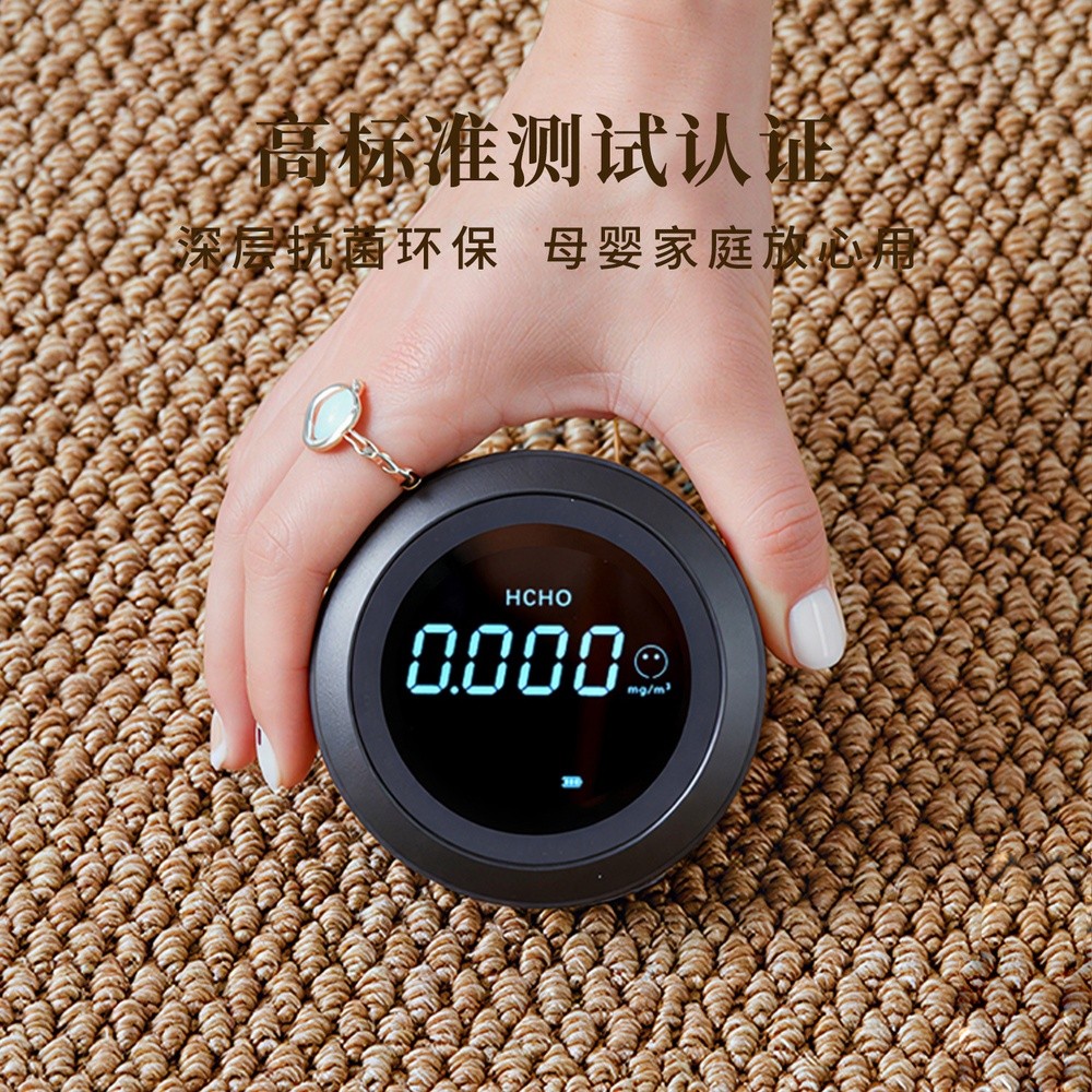 仿劍麻防貓抓入戶門墊高階感可機洗純色地毯防滑耐髒門口家用腳墊-細節圖4