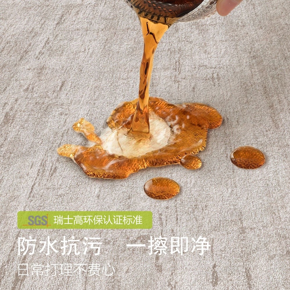 地毯客廳免洗可擦意式輕奢高階感沙發隔音墊臥室大面積全鋪床邊毯-細節圖4
