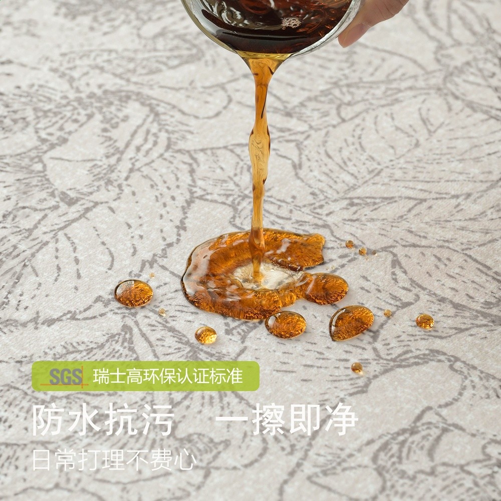 地毯客廳中古風免洗可擦沙發家用地墊防水防汙臥室加厚隔音床邊毯-細節圖3