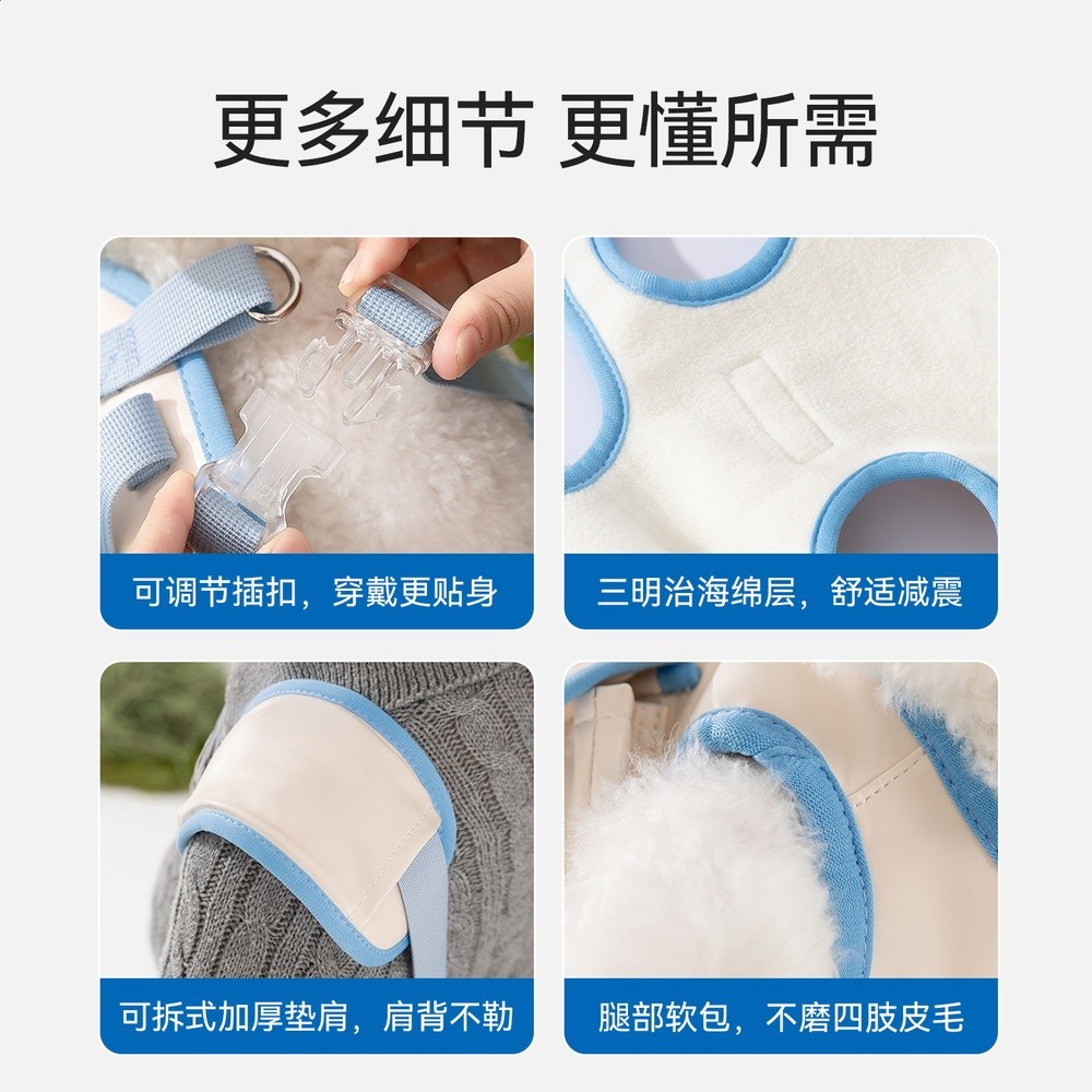 狗狗揹包小型犬貓咪便攜可斜跨手提包單肩包寵物外出包寵物遛狗包-細節圖4