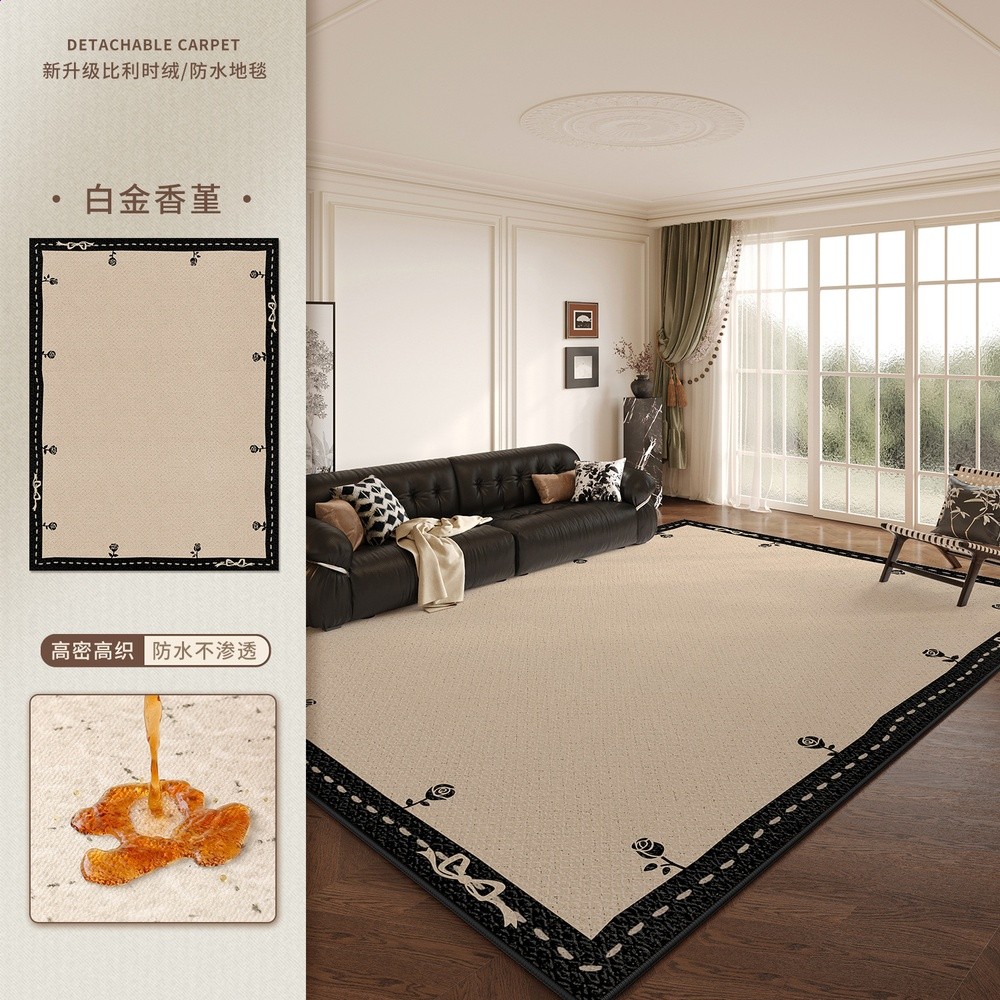 臻選比利時圈絨-白金香堇