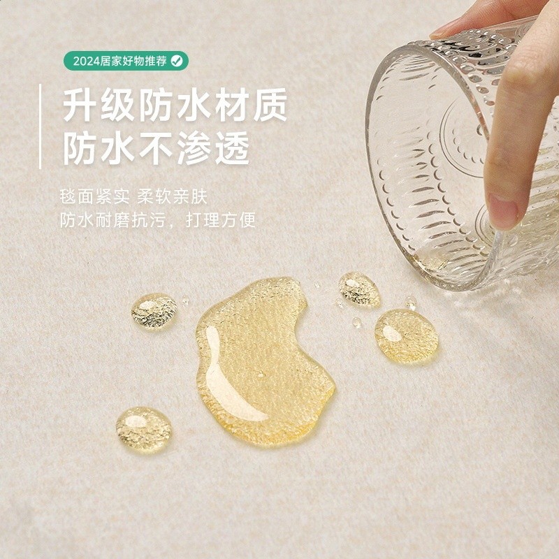異形客廳地毯2026新款輕奢高階感耐髒好打理防滑沙發臥室床邊毯厚-細節圖2