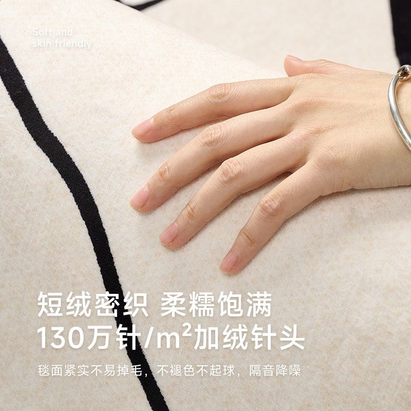 異形客廳地毯2026新款輕奢高階感耐髒好打理防滑沙發臥室床邊毯厚-細節圖3