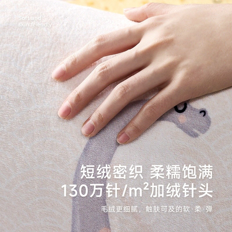 臥室床邊地毯兒童房間可愛卡通腳墊主臥床前地墊隔涼防滑加厚墊子-細節圖3
