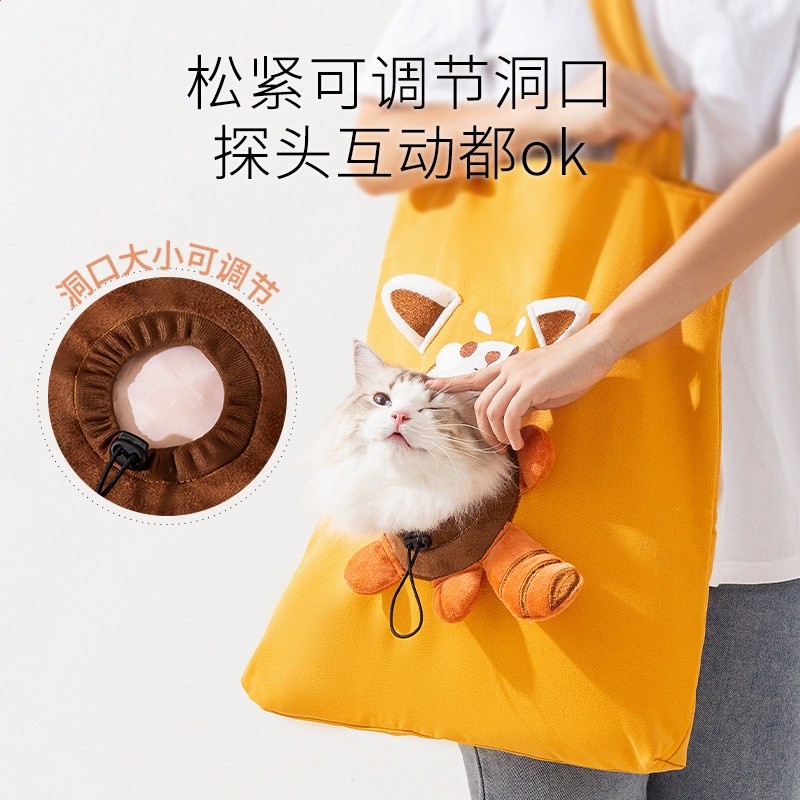 四季通用外出寵物包貓咪探頭斜挎包狗狗萌趣動物帆布包貓包手提包-細節圖2