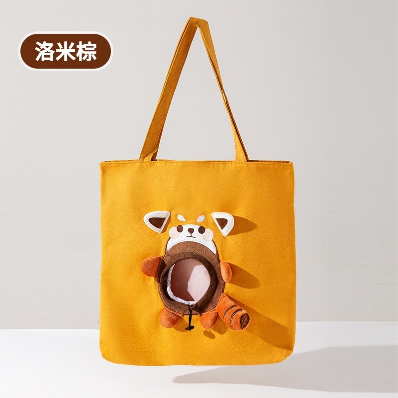 可愛棕熊（虧本賣）