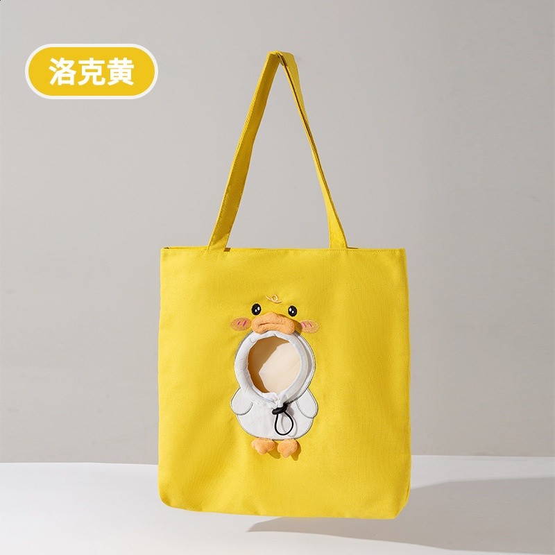 黃色鴨鴨（虧本賣）