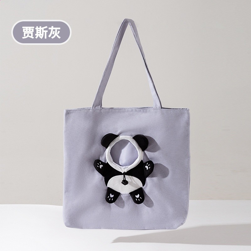 灰色熊貓