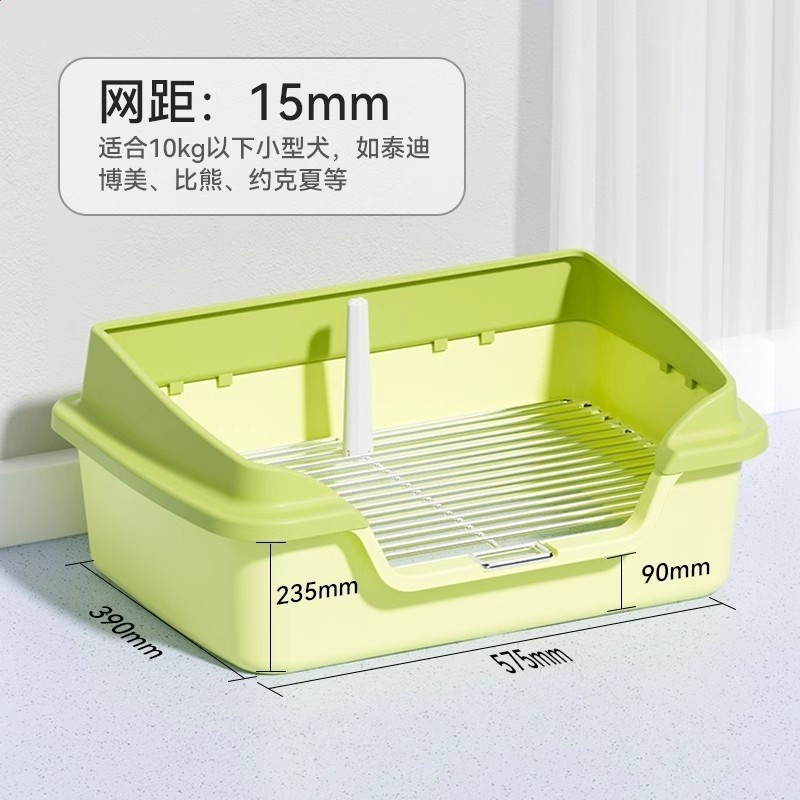【間距15mm】綠色加高擋板
