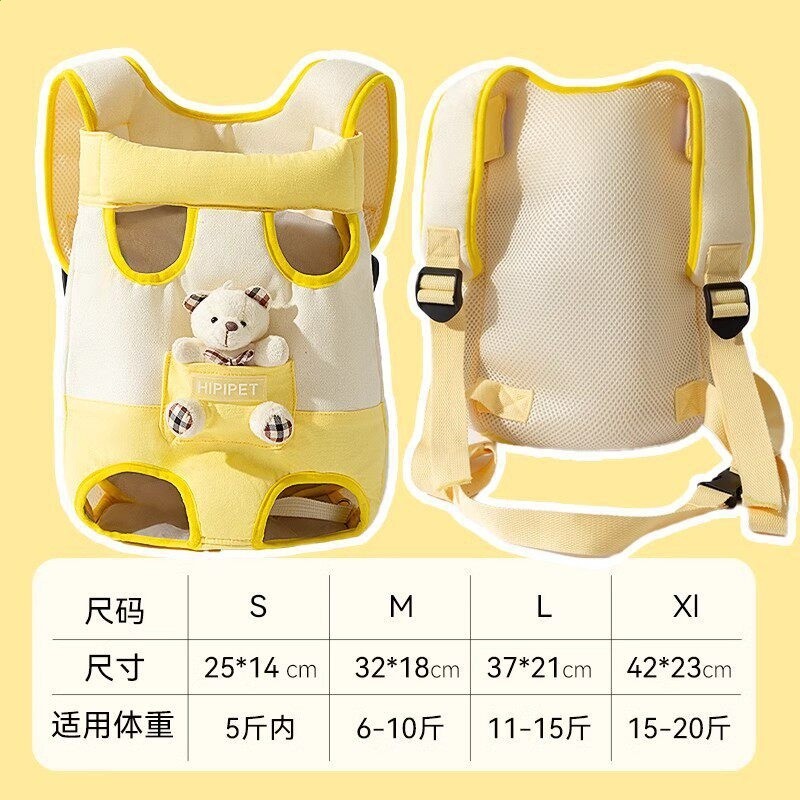 卡黃小熊-四季款