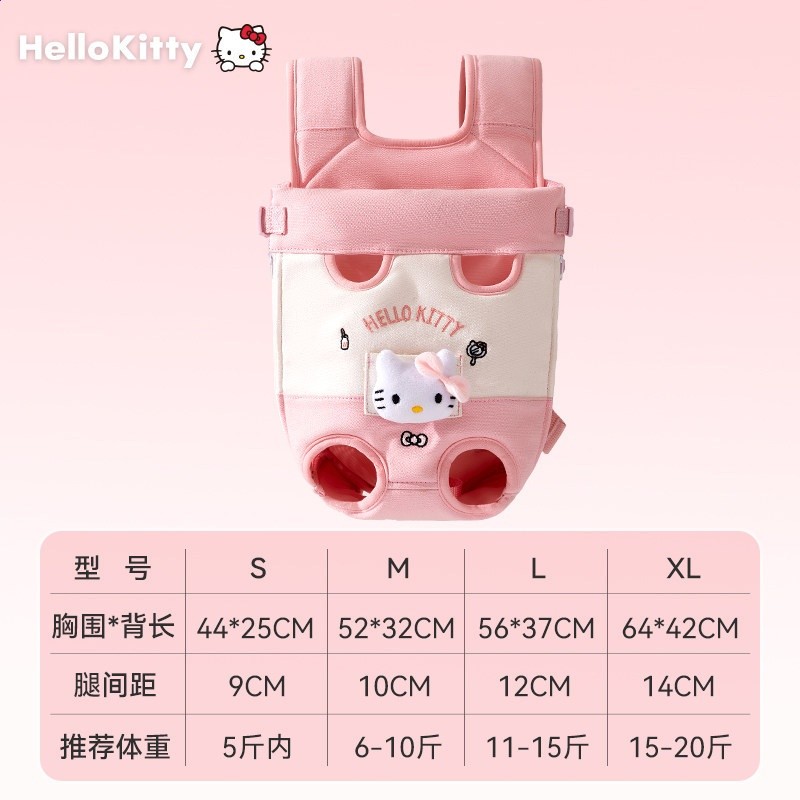 貓咪胸前包加絨保暖揹帶雙肩包社會化貓包秋冬外出便攜寵物狗揹包-規格圖5