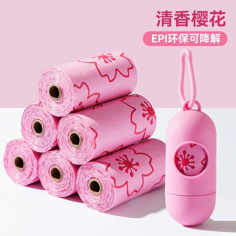 奧麗粉分配器