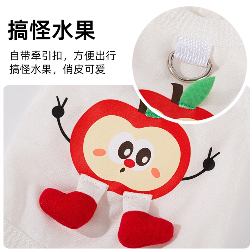 嬉皮狗26年春夏季寵物服飾可牽引透氣汗布背心小型犬貓咪狗狗衣服-細節圖3