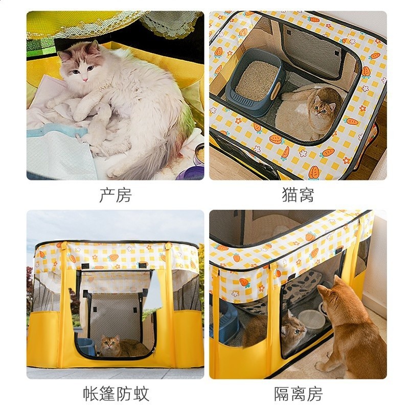廠家現貨摺疊小狗狗貓籠子圍欄狗貓窩寵物用品帳篷幼犬幼貓用產房-細節圖3