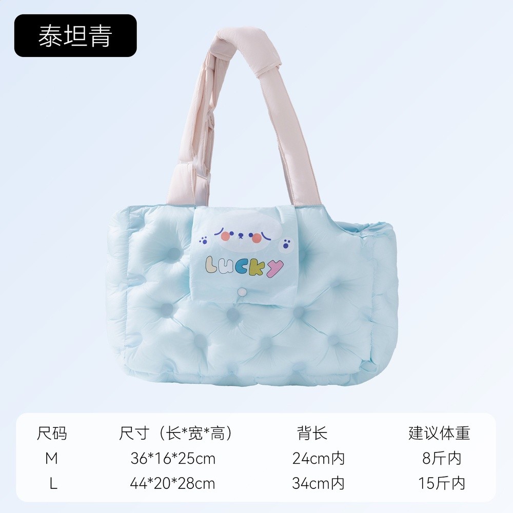 狗包外出便攜小型犬貓咪斜挎胸前背露頭大號秋冬幼貓外出行寵物包-規格圖5