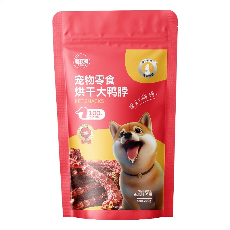 狗狗磨牙耐咬烘乾鴨脖泰迪金毛解饞訓練獎勵整根鴨脖子寵物狗食品-細節圖5