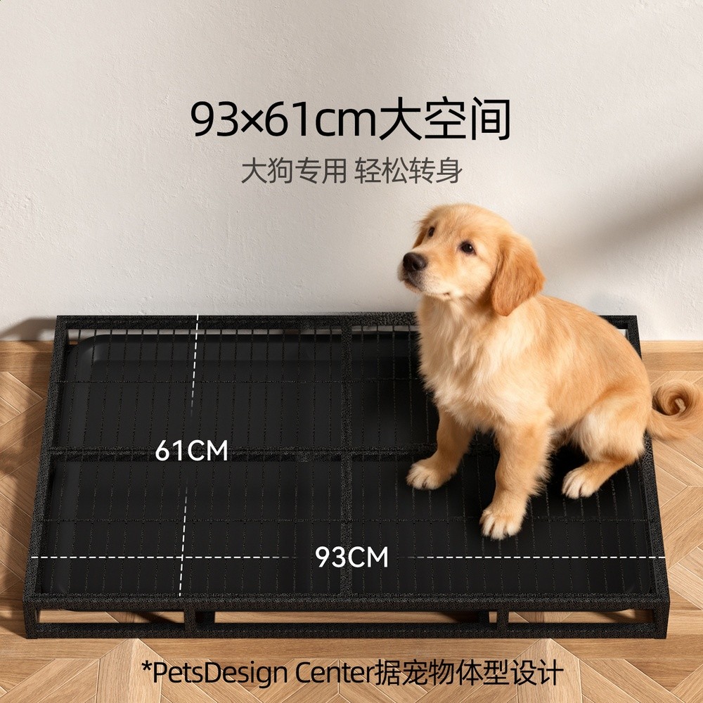 黑色奈米塗層大狗鐵網廁所中大型犬金毛拉布拉多廁所寵物用品批發-細節圖2