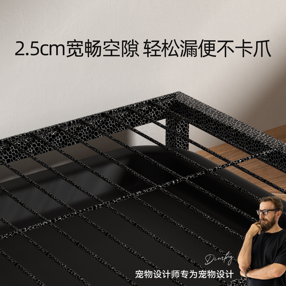 黑色奈米塗層大狗鐵網廁所中大型犬金毛拉布拉多廁所寵物用品批發-細節圖4