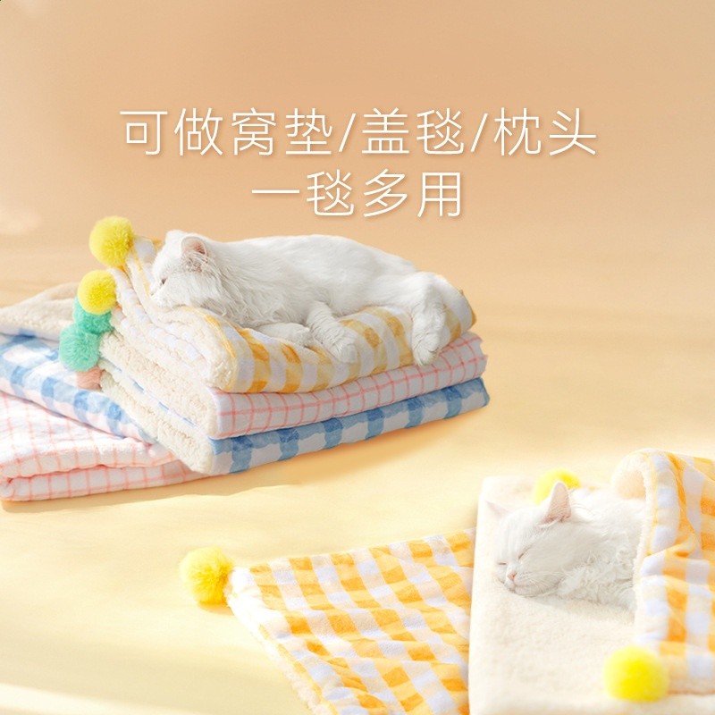 寵物毛毯貓狗通用法蘭絨加厚保暖墊子四季滿印格子睡覺蓋毯窩墊-細節圖2